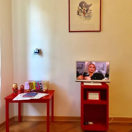 Casa Del Cucciolo * Trieste
